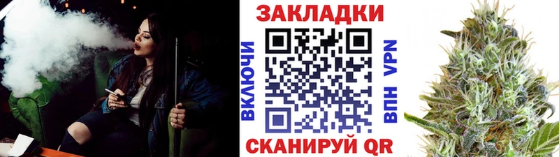 Продажа наркотиков Тара СК Кокаин АМФЕТАМИН ЭКСТАЗИ Меф Конопля