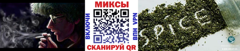 Бутират GHB  хочу наркоту  Тара 