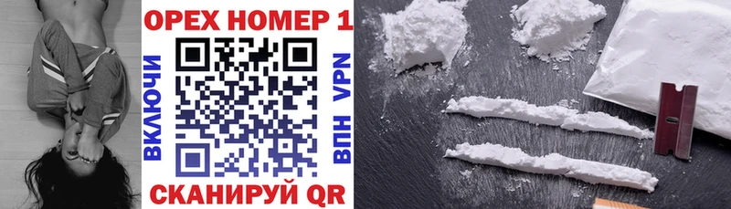 сайты даркнета формула  Тара  КОКАИН Колумбийский 