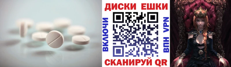 даркнет сайт  Тара  ЭКСТАЗИ XTC 