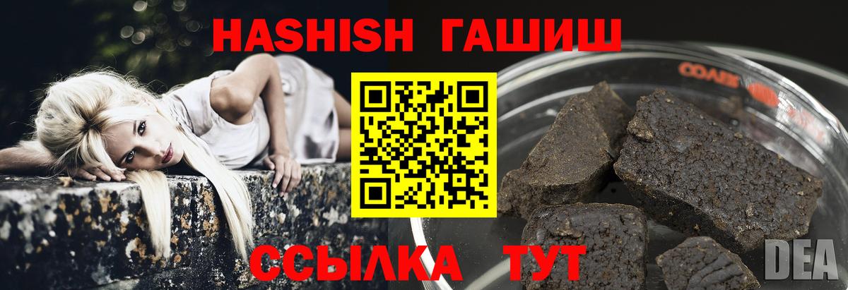 Кодеин Тара