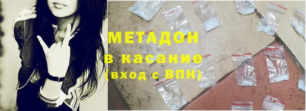 2c-b Нея