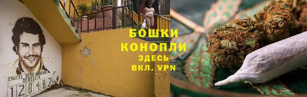 2c-b Нея