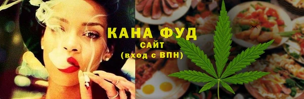 мефедрон VHQ Нефтегорск