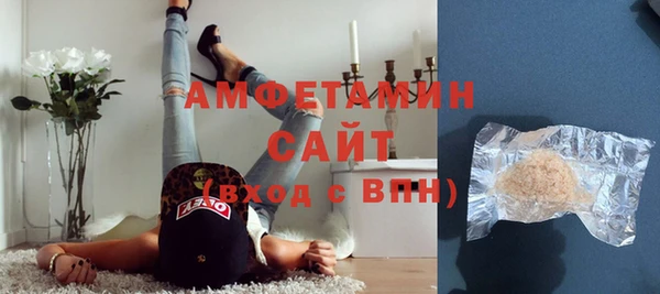 2c-b Нея