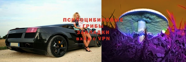 мефедрон VHQ Нефтегорск
