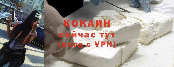 2c-b Нея
