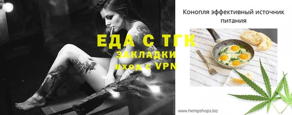 2c-b Нея