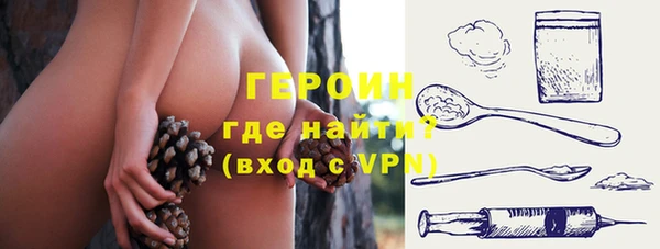 синтетический гашиш Тутаев