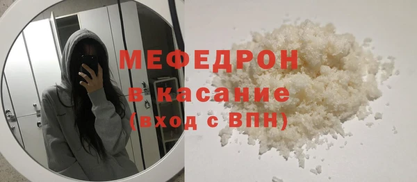 2c-b Нея