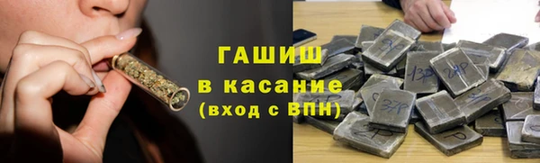 кокаин перу Нефтекумск