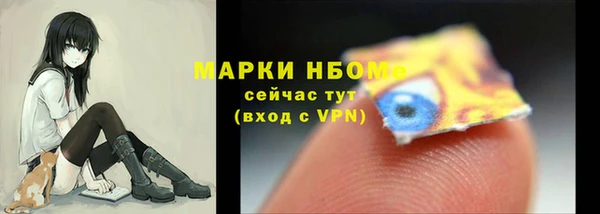 2c-b Нея