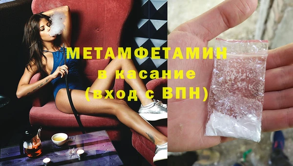 COCAINE Богданович