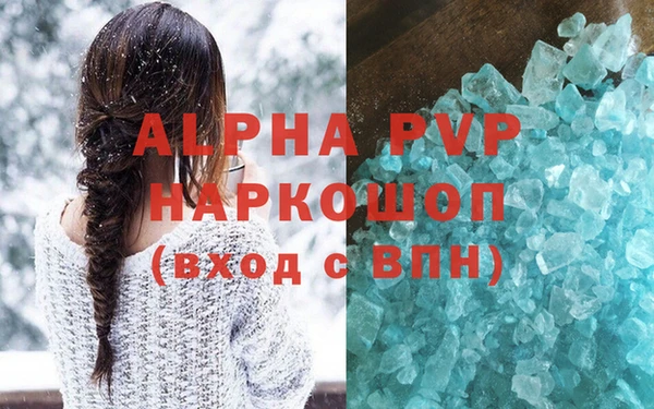 2c-b Нея