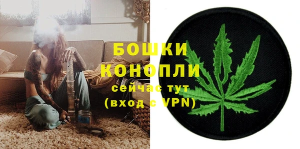 2c-b Нея