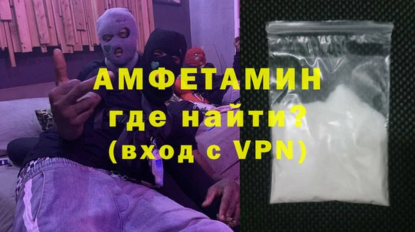 гашишное масло Баксан