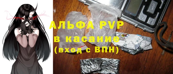 COCAINE Богданович