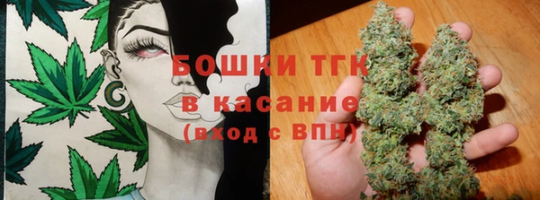 кокаин перу Нефтекумск