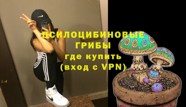 мефедрон VHQ Нефтегорск