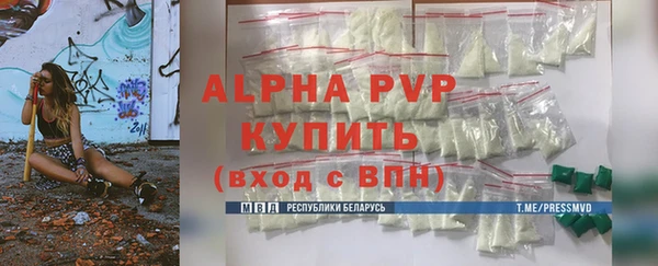 кокаин перу Нефтекумск