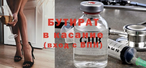 кокаин перу Нефтекумск