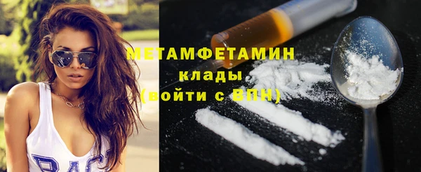 COCAINE Богданович