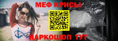 метадон Будённовск