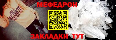 каннабис Абакан