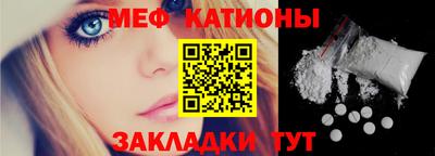 метадон Будённовск
