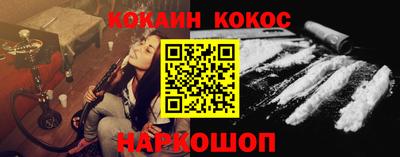 метадон Будённовск