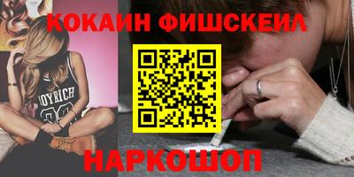 метадон Будённовск