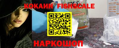 метадон Будённовск