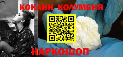 мет Бузулук