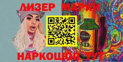 метадон Будённовск