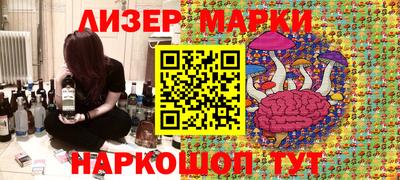 мет Бузулук