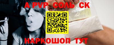мет Бузулук