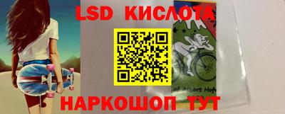 мет Бузулук