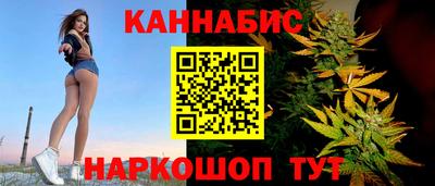 метадон Будённовск