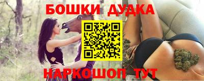 мет Бузулук