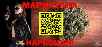 мет Бузулук