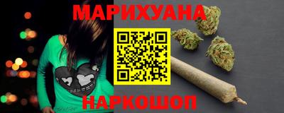 метадон Будённовск