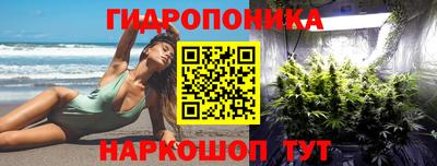 мет Бузулук