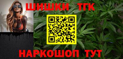 ешки Балашиха