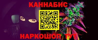 метадон Будённовск