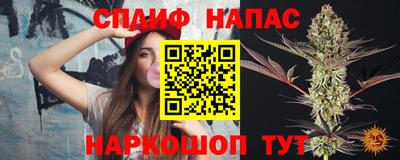 метадон Будённовск