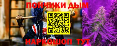 прущая мука Бугуруслан