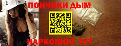 метадон Будённовск