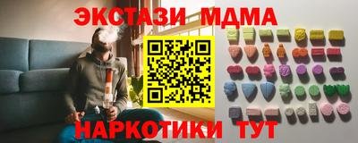 метадон Будённовск