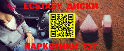 мет Бузулук