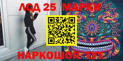 метадон Будённовск